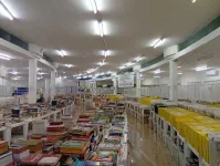 holothèque (livre, BD, coupures de journaux, photos, objects, etc.)